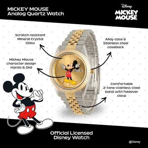 Mickey Mouse Watch for Men-Watch Mense Mouse الكلاسيكي-ساعات أنيقة للرجال-الساعات المرخصة رسميًا-حزام متعدد الألوان غير القابل للصدأ ، والطلاب الذهبي-مستوحى من العتيقة in Saudi Arabia
