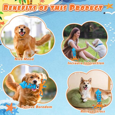 Squid Shaped Squeaky Dog Toys, Interactive tug of war and Teething Dog Toys, Safe TPR Material, Cute pet Toys for Dogs, Slinky Design for Fun Play(Blue) in Saudi Arabia