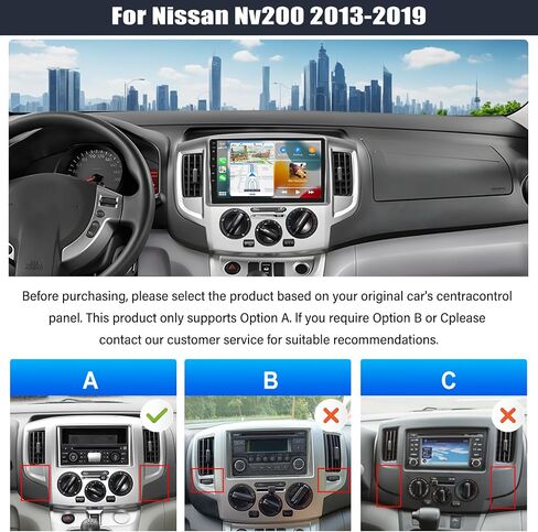[2+64g] Amprime Android 13 Stereo لسيارة Nissan NV200 2013-2019 مع Carplay و Android Auto ، 9 بوصة راديو سيارة تعمل باللمس مع Bluetooth FM/RDS Radio Hifi EQ WiFi GPS Dual USB+كاميرا احتياطية in Saudi Arabia