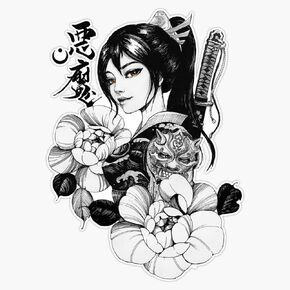 Geisha Japanese Samurai Flowers Ornament Sticker Bumper Sticker Vinyl Decal 5" in Kuwait