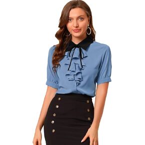 Allegra K Women's Ruffle Shirts Contrast Collar Button Down Short Sleeve Work Blouse in Kuwait