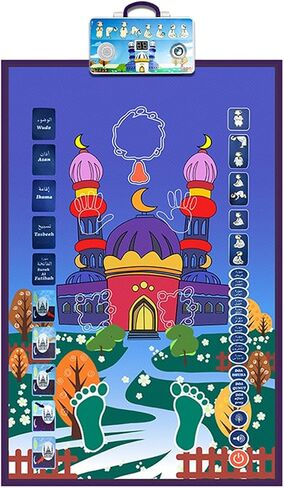 Yaseer Interactive Muslim Prayer Mat | Guided Prayer Learning | Quran Surah Recitation and Duas Recitation | Quranic Electronic Carpet (Quba, Child), Enfant in Saudi Arabia