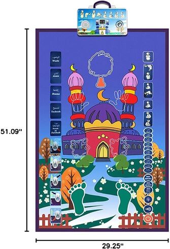 Yaseer Interactive Muslim Prayer Mat | Guided Prayer Learning | Quran Surah Recitation and Duas Recitation | Quranic Electronic Carpet (Quba, Child), Enfant in Saudi Arabia