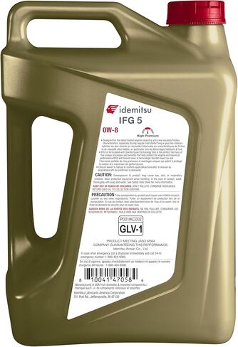 Idemitsu IFG 5 0W-8 Fully Synthetic Engine Oil (1 Quart) in Saudi Arabia