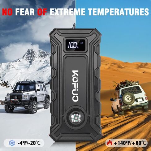 بطارية محمولة بطارية قفزة قفزة 5000A مربع القفز (2.38GAL GAS/2.11GAL DIESEL) 12V CAR CAR JUST BATTERTY PACK ، شحن سريع ، 160 واط ، مصابيح 3 وضع ، مع حالة تخزين لسهولة التخزين. in Kuwait