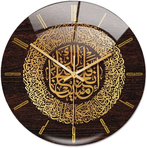 Eid Mubarak Decoration Wall Clock DIY Silent Wall Clock Eid Ramadan Hanging Decor Art Round Clock Hanging Clock for Muslim Islamic Modern Office/Home Decoration in Saudi Arabia