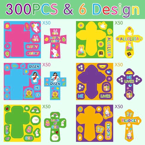 Haooryx DIY Circus Animal Sticker - 300-Piece Make A Circus Animal Scene Self-Adhesive Sticker Make Your Own Christmas Winter Xmas New Year Gifts Wrapping Mix&Match Circus Lion Crown GiftWrap Sticker in Kuwait