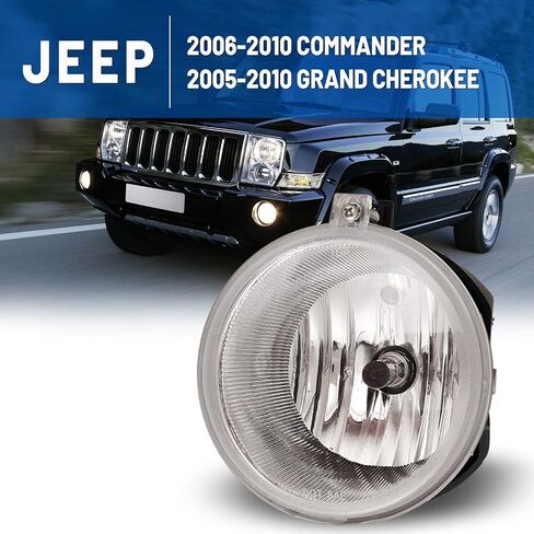 أضواء الضباب متوافقة مع Jeep Commander 2006 2007 2008 2009 2010 Jeep Grand Cherokee 2005-2010 Lamps Driver Rased/Left 1 Side in Kuwait