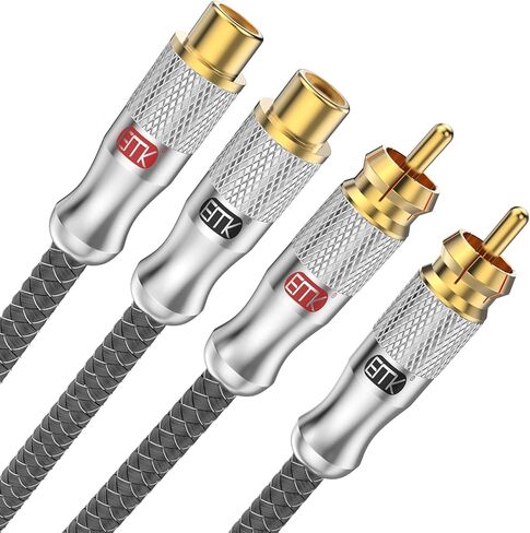 EMK 12Ft/4M RCA Cable - Shielded Braided 2Male-to-2Male Audio Cable for Home Theater & Hi-Fi Systems - Silver RCA Audio Stereo Subwoofer Cable in Kuwait