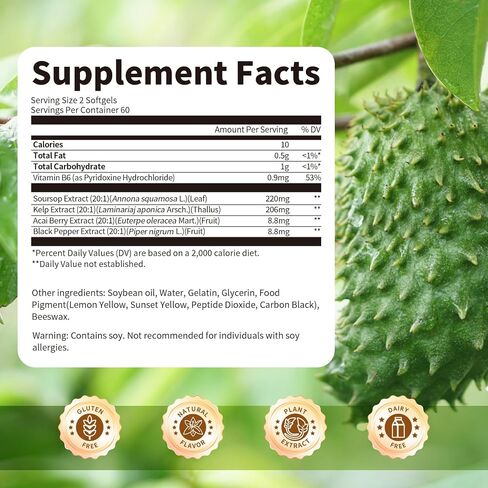 Soursop Graviola Capsules with Kelp, for Cell Regeneration, Enhances Immunity, Digestive Support, Anti-oxidant* Properties, Gluten Free, Vegan, 120 Counts in Kuwait