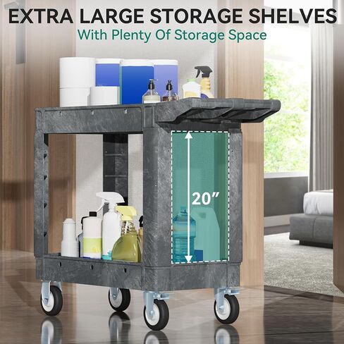 عربة Yitahome فائدة على عجلات ، 550 رطلاً 2 عربة متداول الثقيلة ، 45 × 25 في عربة عمل سلة عملاء مع عجلات لمدرسة ومكتب مرآب المستودعات ، التنظيف ، الرمادي in Kuwait