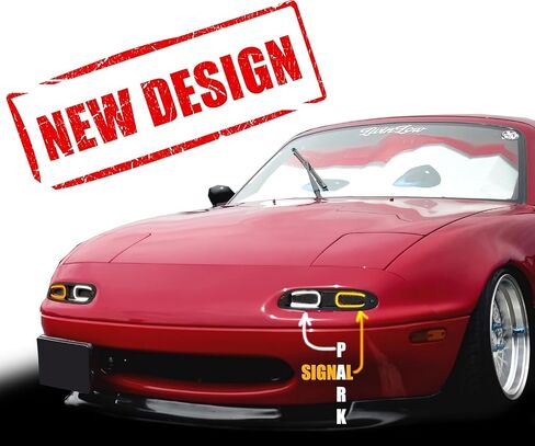متوافق مع MX-5 Miata NA الأمامي نماذج إشارة الدوران ، 1990-1997 (Haykeye) in Saudi Arabia