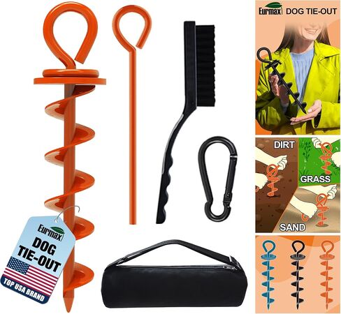 Eurmax USA Outdoor Dog Anchor Stake, Quick Install Leash Holder for Large Dogs, Portable Camping Ground Anchor, Trampoline Anchor Stakes,1-Pack(Black) in Saudi Arabia