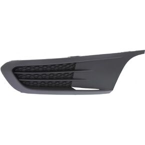 For Volkswagen Jetta 2011 2012 2013 2014 Fog Light Cover Passenger Side | Sedan | PP Plastic | CAPA Certified | Replacement For VW1039119, VW1039119C | 5C68536669B9 in Kuwait