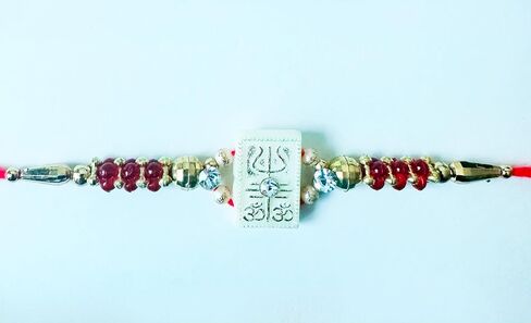 Trishool Generic om Pendant Rakhi Trident Mahadev Raksha Bandhan Festival Dori for Rakhi Day Rakhri for Brother Golden Khanda Rakhdi ، Small ، Silver ، Red in Saudi Arabia