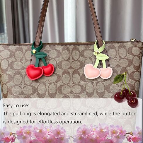 حقيبة جلدية سحر Cherry Keychain قلادة للأكياس محافظ السيارة حلقة مفتاحية صغيرة وساحرة in Kuwait