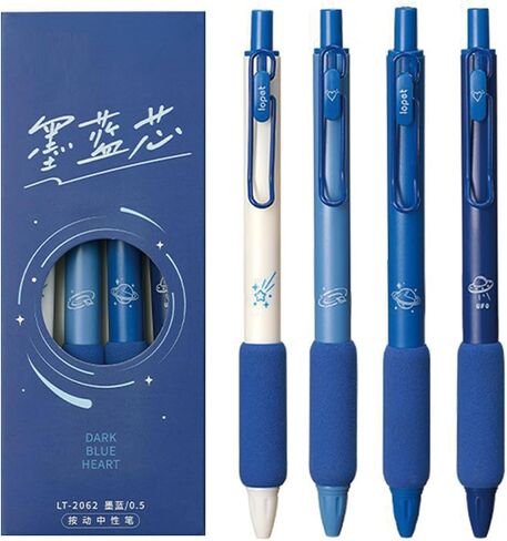 4 Pcs Gel Ink Pens Red Ink Retractable Pens Cute Love Heart Pen 0.5mm Writing Pen Office School Supplies for Girls Boys Women Men (4Pcs Red Ink) in Saudi Arabia