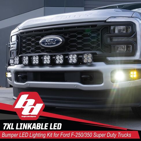 Baja Designs 7 XL LED LID LINCABLE LIGHT LIGH in Saudi Arabia