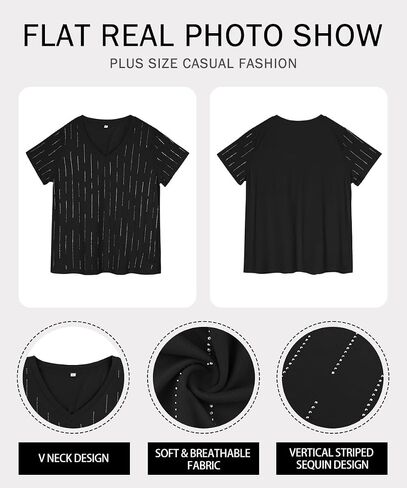 Ritera plus size requin requin tops for women shimmer glitter v neck pluse short shore shore fashy party thirts xl-5xl in Kuwait
