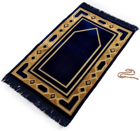 CASE CASE GOLD HOME مجموعة صلاة الإسلامي - سجادة الصلاة الإسلامية للنساء والرجال المسلمين - هدايا الصلاح التركية الناعمة العيد والرامضان - صلاة Bead (Tesbih) شملتها - مصنوعة في تركي - الأزرق البحري in Saudi Arabia