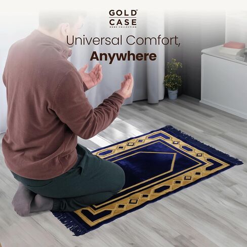 CASE CASE GOLD HOME مجموعة صلاة الإسلامي - سجادة الصلاة الإسلامية للنساء والرجال المسلمين - هدايا الصلاح التركية الناعمة العيد والرامضان - صلاة Bead (Tesbih) شملتها - مصنوعة في تركي - الأزرق البحري in Saudi Arabia