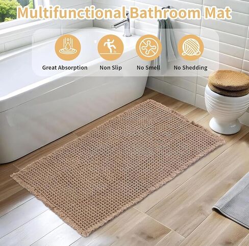 Waffle Bath Mat, Super Absorbent Non Slip Bath Mat for Bathroom, Machine Washable Bathroom Rug with Tassels, Rubber Backed Bathroom Mat (36"x24") in Saudi Arabia