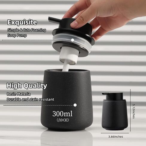 Foaming Soap Dispenser Pump 12OZ, Refillable Foam Hand Dish Soap Dispenser Bottle Jar for Bathroom Kitchen Sink Countertop Home Decor - Beige in Saudi Arabia