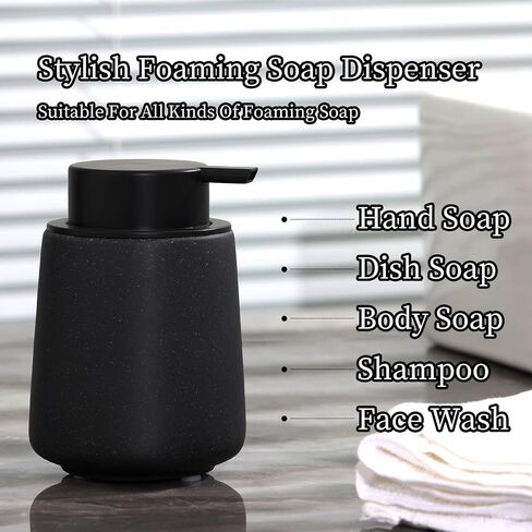 Foaming Soap Dispenser Pump 12OZ, Refillable Foam Hand Dish Soap Dispenser Bottle Jar for Bathroom Kitchen Sink Countertop Home Decor - Beige in Saudi Arabia