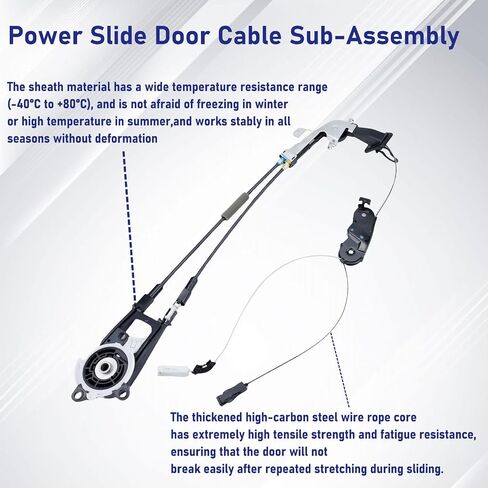 85016-08011 Power Sliding Door Cable Sub-Assembly Compatible with Toyota Sienna 2011-2020, Replace 85016-08010 Driver Side Left side in Saudi Arabia