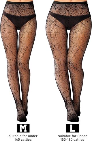 Bencailor Women Fishnet Stocking Tight Skull Spider Web Legging Tight Small Hole Pattern High Pantyhose Waist Lace in Saudi Arabia
