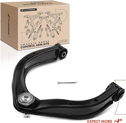 A-Premium Front Left Upper Control Arm, with Ball Joint & Bushing, Compatible with Nissan Armada 2005-2019, Titan 2004-2019, INFINITI QX56 2004-2013, QX80 2014-2019 in Saudi Arabia