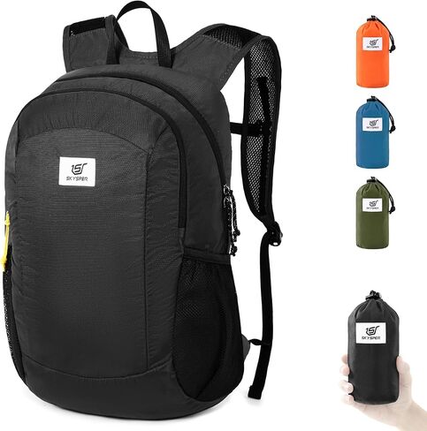 SKYSPER 16L Hiking Backpack Lightweight Small for Women Men, Foldable Packable Daypack - Travel Camping Backpack, Outdoor Hiking Bag （Black） in Kuwait