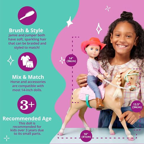 Glitter Girls – Dolls – Poseable 14" Equestrian Doll & Horse – Brown Eyes & Brown Hair – Riding Outfit & Accessories – Toys for Kids Ages 3+ – Bria & Bonnie in Saudi Arabia