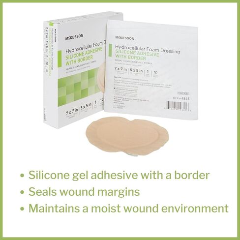 McKesson Hydrocellular Foam Dressings, Sterile, Silicone Adhesive with Border, Dimension 7 in x 7 in, Pad 5 in x 5 in, 10 Count, 1 Pack in Saudi Arabia