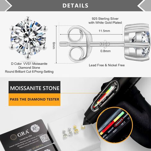 أقراط KRKC & CO Moissanite ، أقراط LAB التي تم إنشاؤها ، S925 STERLING SIVAL ، 6-PRONG ، 0.6-3CT ، D ، VVS1 ، 14K White Jewelry Gifts for Women in Saudi Arabia
