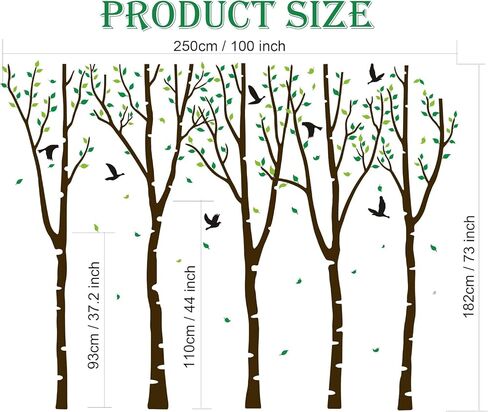 Giant Birch Tree Wall Decals DIY Leaves Wall Sticker Peel and Stick Wall Decor for Nursery Kids Girls Nursery Room Bedroom Living Room Kindergarten Classroom Decoration (Brown and Green) in Saudi Arabia