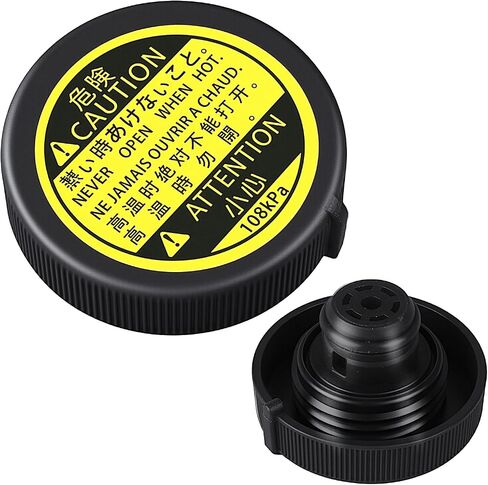 CADAIR SOLDANT Reservoir CAP 16475-51010 ، 16475-28140 ملحق استبدال ما بعد البيع الملحق لتويوتا أفالون كامري ES300H CELICA MR2 C-HR 2018-2019 PRIS RX450H RAV4 LS460 GS F GS350. in Saudi Arabia