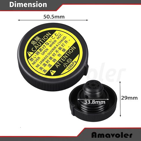 CADAIR SOLDANT Reservoir CAP 16475-51010 ، 16475-28140 ملحق استبدال ما بعد البيع الملحق لتويوتا أفالون كامري ES300H CELICA MR2 C-HR 2018-2019 PRIS RX450H RAV4 LS460 GS F GS350. in Saudi Arabia