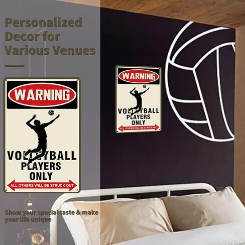 Kadezia Volleyball Aluminum Sign - "Warning Volleyball Players Only" Decor - 7.8 x 11.9 Inch Metal Wall Art for Sports Spaces (076) in Saudi Arabia