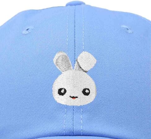 DALIX Bunny Embroidered Dad Cap Cotton Baseball Hat Women in Saudi Arabia