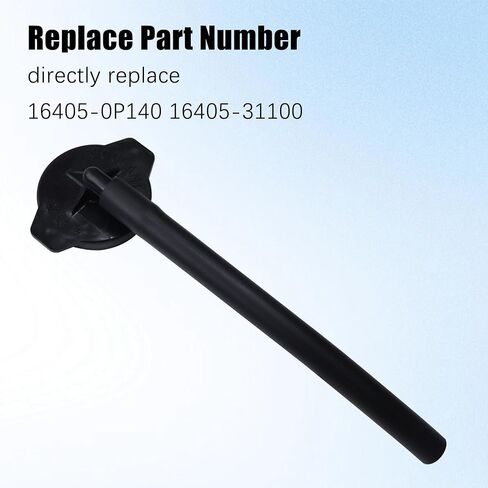 CALLANT Overflow Reservoir Cap 16405-0P140 متوافق مع Toyota Highlander 2014-2019 ، 2016-2022 LEXUS RX350 ، RX450H استبدال 16405-31100 in Saudi Arabia