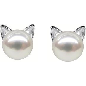 Small Mini Cat Earrings, Hypoallergenic Cute Pearl Stud Earrings for Women, Silver in Saudi Arabia