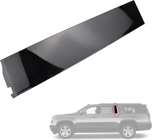 926-245 Rear Driver Side Rearward Door Applique Molding Compatible with Cadillac Escalad Chevrolet Tahoe GMC Yukon 2015-2018 84263148 22837465 in Saudi Arabia