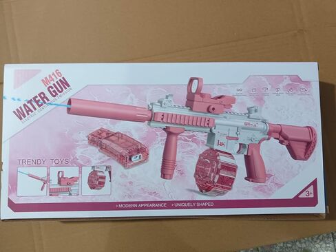Electric Water Gun,Squirt Gun Toy,Automatic Water Gun Long Range Blaster Up To 32 FT,Outdoor Pool Party Shooting Game Toy With 2 Water Tanks & 2 Kits Batteries,Ideal Summer Toy Gift for Kids & Adults. in Saudi Arabia