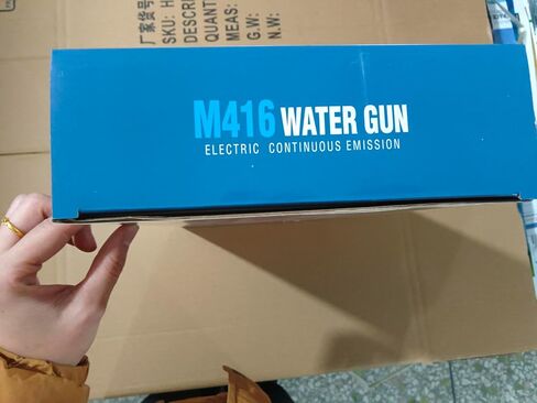 Electric Water Gun,Squirt Gun Toy,Automatic Water Gun Long Range Blaster Up To 32 FT,Outdoor Pool Party Shooting Game Toy With 2 Water Tanks & 2 Kits Batteries,Ideal Summer Toy Gift for Kids & Adults. in Saudi Arabia