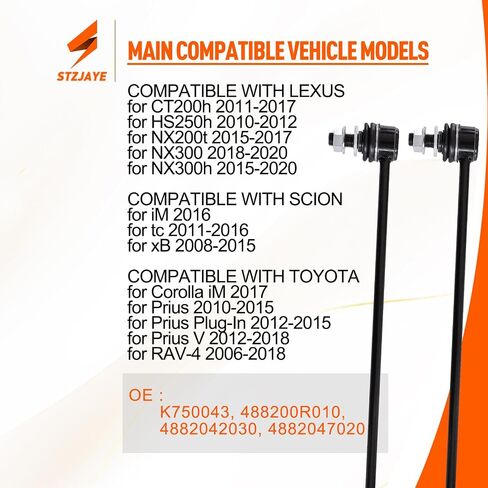 Sway Bar Link Front 2Pcs K750043, Front Sway Bar Links for CT200h for NX300h for tC for xB for Prius V for RAV-4, Automotive Replacement Sway Bar Link Kits, Front Stabilizer Bar Link in Saudi Arabia