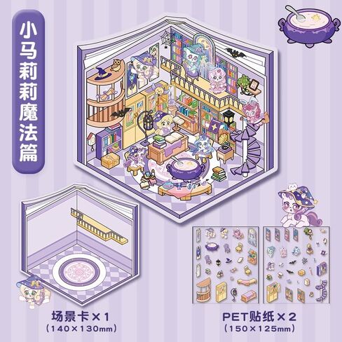 Sticker Therapy - Isometric Stickers, 3D Scene Stickers Pack Cute Sanrio 3D Sticker Scenes for Sticker and Chill Books for Adults and Kids in Saudi Arabia