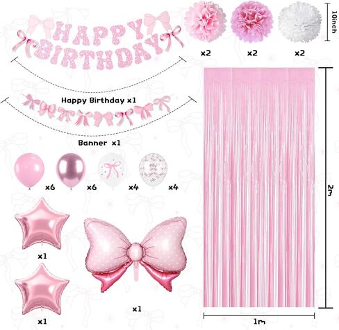 زخارف عيد ميلاد زرقاء زرقاء أرجوانية ، فتيات الفتاة ، زينة حفلات الرسوم المتحركة مع البالونات الزرقاء للحيوانات الزرقاء عيد ميلاد عيد ميلاد سعيد لافت in Kuwait