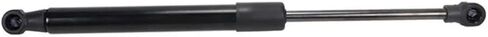 1PCS Cover Cover Strut R/L OEM 645300N010 64530-0N010 in Saudi Arabia