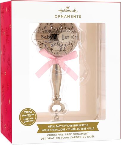Hallmark Baby's First Rattle Blue 2024 Christmas Ornament, Premium Metal in Kuwait